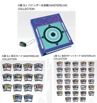 日版現貨Hunter X Hunter一番賞 全職獵人一番賞 貪婪之島 A賞 BOOK 卡冊儲物冊 戒指 K賞呪文卡 L賞指定口袋卡 冊卡卡牌 大全套