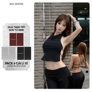 DABIN figure-flattering backless halter neck top - KILL SYSTEM