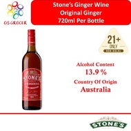 🎈🎈 Stone's Ginger Cooking Wine 750ml