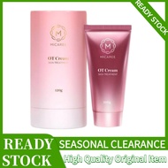 ［buy 3 free 1］MICAREE OT CREAM「5 IN 1」micaree 養白霜 micaree 美白霜 素顏霜 素颜霜 美白霜 防晒霜 祛痘霜 120g