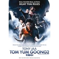 3D BLURAY English Movie Tom Yum Goong 2