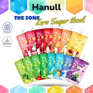 The Zone Konjac Jelly 150g  15 Flavors - Zero Sugar 2kcal & Collagen + Vitamin C