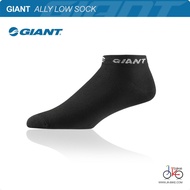 Bike Socks GIANT ALLY LOW SOCK