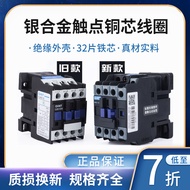 Zhengtai AC Contactor CJX2-1810 Single Phase 220v NXC-25 3210 6511 1210 Three Phase 380