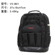 กระเป๋าใส่เครื่องมือ VESSEL กระเป๋าสะพายไหล่แบบสองข้าง ทนทาน หนา ทนทาน สำหรับใส่เครื่องมืออุปกรณ์เคร