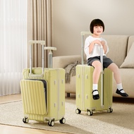 VCC | ที่นั่งเด็กพร้อมกระเป๋าเดินทาง 26 นิ้ว