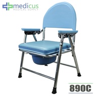 EA EACC 890C Heavy Duty Stainless Steel Foldable Commode Chair Adult Bath Chair Arinola with Chair