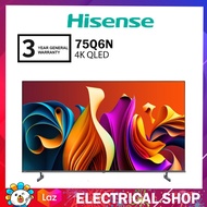 Hisense QLED TV Q6N Series 65 65Q6N / 75 75Q6N / Q7Q Series 55 55Q7Q 144Hz Game Mode Pro / 65Q7Q Sam