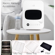 Xiaomi, Xiao Lang Accessories replacement , Multi-purpose sterilizer. baby, face brush, kitchen utensils