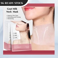 [SG STOCK] 15ml Goat Milk Silky Neck Mask - Remove neck lines Anti Aging Moisturizing and Whitening