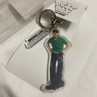Beatbox Jeno NCT DREAM Keyring
