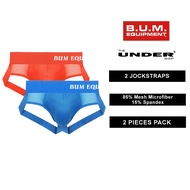 BUM - 2 Jock Straps (BA508Y)