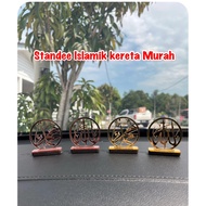 Standee Islamik AM Kereta Rumah Pejabat Murah Hiasan Dashboard Kereta  Standee Islamik Hiasan AM Sta