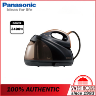PANASONIC NI-GT500NSK 2400W STEAM GENETATOR