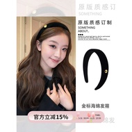 Fujijijie fever Same Style Black Velvet Gold Label Headband Autumn Winter ins High Skull Headband Da