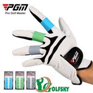 Silicon Wrap Protect Golf Fingers - Golf Finger Cover Silicone - Genuine Durable, High Quality PGM