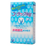 大正製藥Colac Mg便祕藥（40片）【第三類醫藥品】