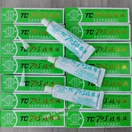 BOARD ADHESIVE 705 QUICK DRYING CLEAR GLUE - Silicone glue for pouring waterproof and insulating cir