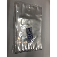 PP Plastic Bag (0.08mm) 7"x11"(250gram)