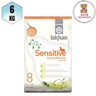 ISKHAN SENSITIVE SALMON DOG FOOD 6KG