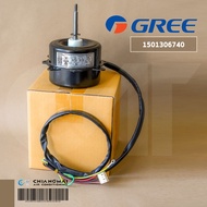 1501306740 มอเตอร์แอร์ Gree มอเตอร์คอยล์ร้อน แอร์กรี รุ่น GWC09ACB-K6DNA5C/O GWC12ACC-K6DNA5B/O (FW3