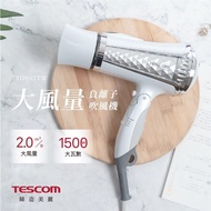 TESCOM 大風量負離子吹風機 TID962TW / TID962_廠商直送