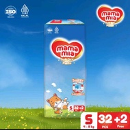 Mamamia Soft Dry Pants - S32/M28/L24/XL20