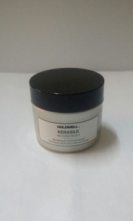 GOLDWELL KERASILK RECONSTRUCT INTENSIVE REPAIR MASK 絲蛋白水韌極緻修護髮膜25ml