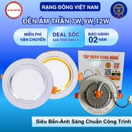 7w/90 9w/90 12w/110, Rang Dong TD LED Ceiling Light Rang Dong LED Ceiling Light, 3-color changing LE