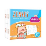 罐頭豬PuPu Q版迷你紙手巾 18包