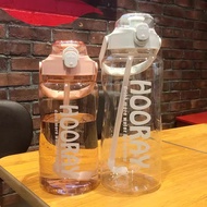 1.5L & 2.0L Water Bottle