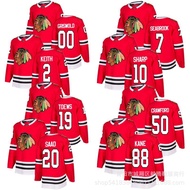 NHL Hockey Jersey Hockey Jersey Jersey Blackhawks Blackhawks 20 SAAD 19 TOEWS 88 KANE Jersey
