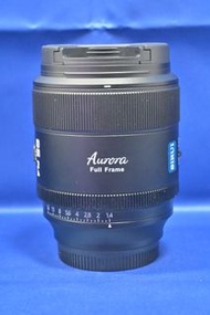 Sold out）『回收相機』『Trade In優惠』新淨 思銳 Siuri 85mm F1.4 For Sony FE Aurora AF 自動對焦 F1.4大光圈 15片光圈葉 A7CII A7M