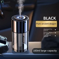 Car Perfume Decoration Car Deodorizer Automatic Spray Car AI Intelligent Purification Sprayer Air Freshener Auto Parts