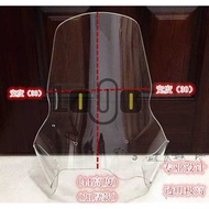 BMW F650GS F800GS F700GS 08-16 Year Windshield Heightened Thickened Windshield Heightened 44