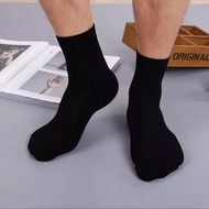 Black socks black school uniform socks elementary school children's socks black and white socks