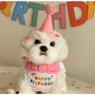 Dog Birthday Hat and Bandana Set Cat Birthday Hat Dog Birthday Accessories