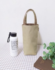 家家酒系列水壺袋/大容量水壺適用/飲料提袋/保溫瓶適用/奶油黃款