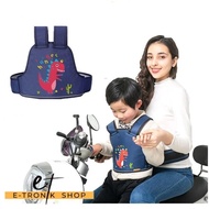 ETRONIK GOBYGO Adjustable Motorcycle Safety Belt - GBG100