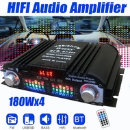 Car Mini Amplifier bluetooth Audio Power Amplifier Small Power Amplifier 12V
