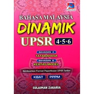 (BBW) BM DINAMIK UPSR TAHUN 4,5 & 6 (ISBN: 9789831664797)