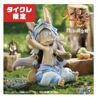 【全新現貨/TOC限定】Taito Desktop Cute 來自深淵 烈日的黃金鄉 娜娜奇 食事時間 Ver. 景品 Figure ｜ メイドインアビス ナナチ 〜食事の時間ver.〜 Made i
