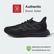 Adidas 4D FWD Shoes Licensed 1