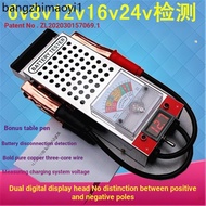 Battery Measuring Instrument Battery Detection Instrument Car Motorcycle Electric Vehicle Battery 6V