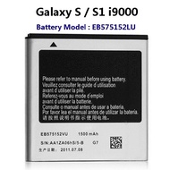 For Samsung Galaxy S / S1 ( i9000 ) Battery EB575152LU  Bateri For Replacement @ 1650mAh
