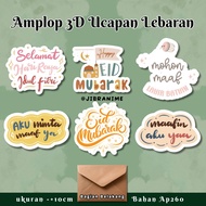 AMPLOP 2D  UCAPAN HARI RAYA  [ ISI 6 ] AMPLOP LEBARAN UCAPAN HARI RAYA