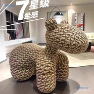 Child Seat Animal Chair Type Puppy Creative Influencer Chair Pony Chair Shape Cartoon Stool Unique S