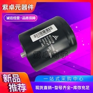 Germany EPCOS EPCOS Frequency Converter KEMET Capacitor ALS3A332NF400N