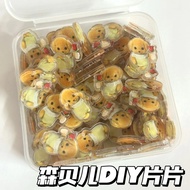 Senbel Poodle 2cm Acrylic Piece Handmade diy Mini Patch Accessories Jewelry Accessories