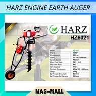 HARZ HZ6021 63cc 2-stroke Petrol Gasoline Engine Earth Auger Machine 2200w